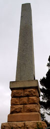 Gordon's Monument